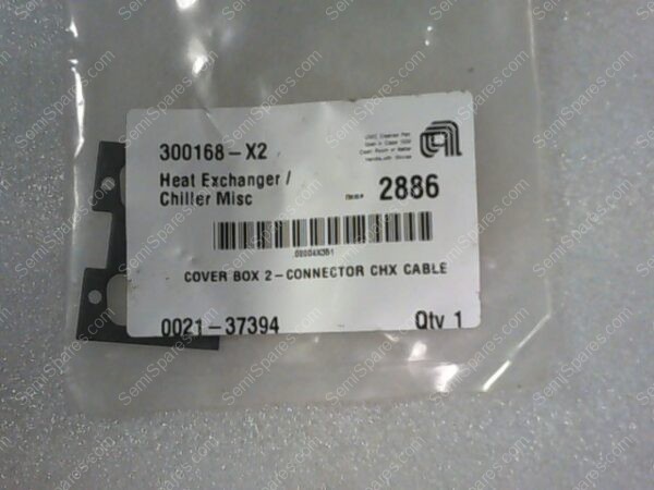 0021-37394 | COVER BOX 2 - CONNECTOR CHX CABLE - Image 2