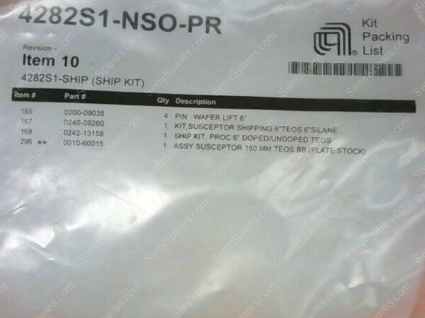 4282S1 | AMAT SHIP KIT - Image 2