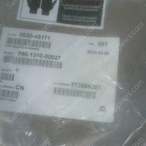 0020-48171 | PIPE INSULATING QUARTZ
