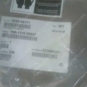 0020-48171 | PIPE INSULATING QUARTZ