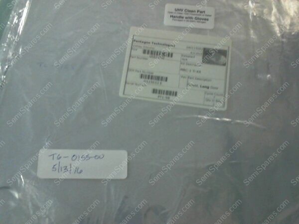 D115633E | SHIELD LONG DOOR D115633E