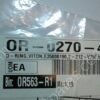 OR-0270-48 | O RING VITON E35000190,19