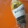EC-0880-00 | ELEC PLUG,(STD EXT CORD MALE END)7196K31