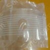 QB-0240-00 | BOAT,P/N QI-11361-2 REV D 150MM QUARTZ