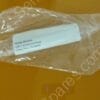 QS-0385-00 | QUARTZ FORK,P/N QI-11459