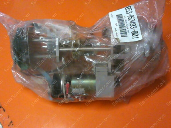 853-052493-001 | ASSY, DRIVE-OUTER ARM - Image 4