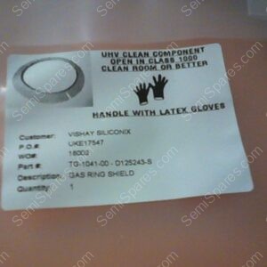 TH-1041-00-D125243-S | GAS RING SHIELD, P/N TG-1041-00-D125243-S