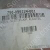 796-099224-001 | SCREEN, INLET, PUMP, ALCATEL