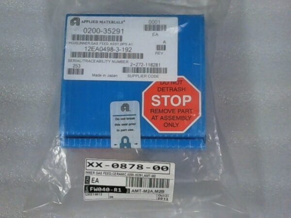 XX-0878-00 | INNER GAS FEED, CERAMIC, 0200-35291, AMT-M2 - Image 2