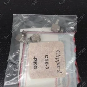 BF-0955-00 | FITTING,BARB,CT0-3,HOSE CONNECT, TEGAL, PKG OF 3