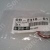 OR-2318-01 | O RIGN SILICONE 2-318