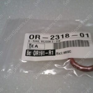 OR-2318-01 | O RIGN SILICONE 2-318