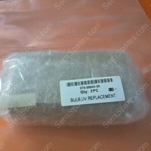 575-00045-00 | BULB, UV REPLACEMENT
