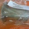 04-712156-01 | INTEGRATED CIRCUIT SUPPORT, INC. SHIELD, HEATER, F/T BORE, PN 04-712156-01