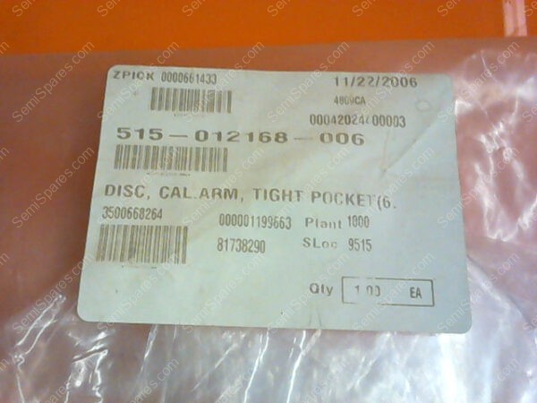 515-012168-006 | DISC, CAL.ARM, TIGHT POCKET(6. - Image 3