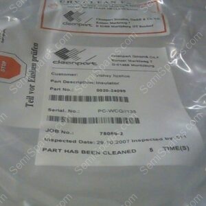 0020-24099 | INSULATOR, QUARTZ 6", P/N 0020-24099