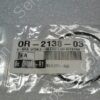 OR-2138-03 | O RING VITON 2-138,510012,EPI ROTATION
