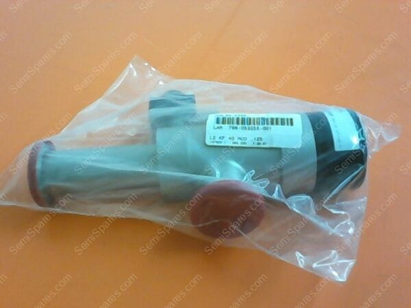 796-053555-001 | VALVE,ANGLE,NW40,W/BYPASS - Image 5