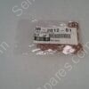 OR-2012-01 | O RING SILICONE 2-012