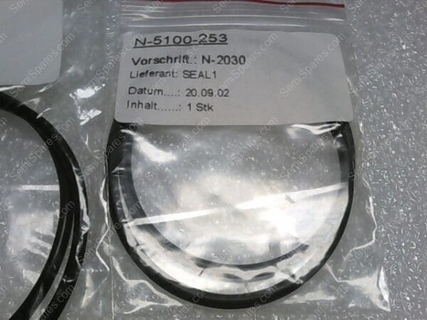 KT-0295-00 | KIT SEAL,GATE VALVE, PN E3200004318 - Image 4