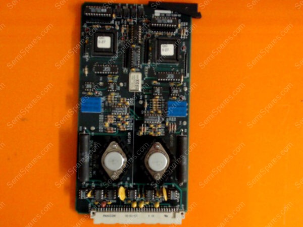 028-009975-002 | INTL,PC DUAL DC MTR, INTEGRA - Image 3