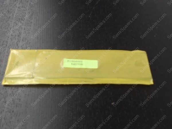 XX-3475-00 | SHIELD,BEAM DUMP TAIL - Image 2