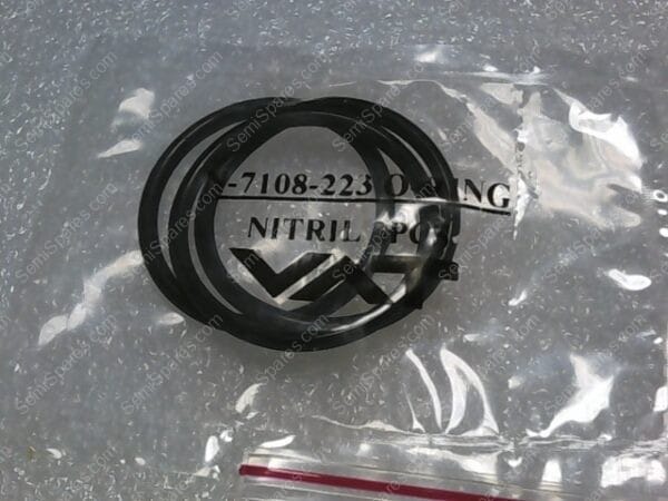 KT-0295-00 | KIT SEAL,GATE VALVE, PN E3200004318 - Image 5