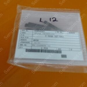 C-3208-157-0001 | SHIM,P/N C-3208-157-0001