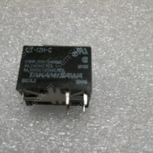 LZ-12H-C | POWER RELAY 12VDC 5A SPDT, 12.4x16.4x14.8MM THT
