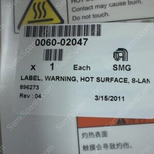 0060-02047 | LABEL, WARNING, HOT SURFACE, 8-LAN