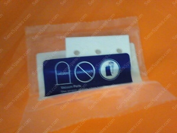 IN-2040-00 | INSULATOR,PLASMA FLOOD GUN,P/N E17042160