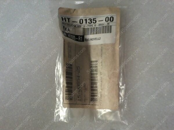 HT-0135-00 | HEATER, SHIM, .025" V-TYPE,15-00554-25 - Image 2
