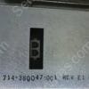 853-025062-006 | ASSY,MATCH BOX EXTN,ESC,OFS V