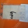 SC-2850-00 | SCREW,FLAT HEAD,SS,2-56X3/8,1211200206