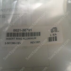 CC-0345-77 | INSERT, RING, ALUMINUM, LONG
