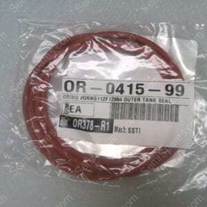 OR-0415-99 | O RING # ORNG 112F12984 OUTER TANK SEAL