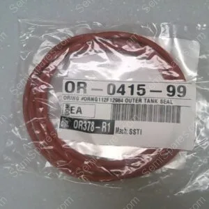 OR-0415-99 | O RING # ORNG 112F12984 OUTER TANK SEAL