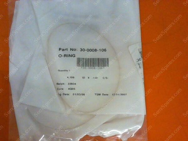 026-000200-393 | KIT, PM, QUARTERLY, BRUSH, S0&1 - Image 7