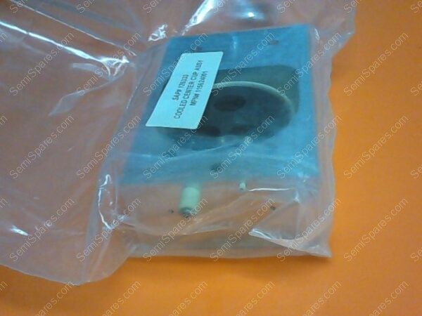 XX-4971-00 | CUP, ASSY,115624001,COOLED CENTER - Image 2