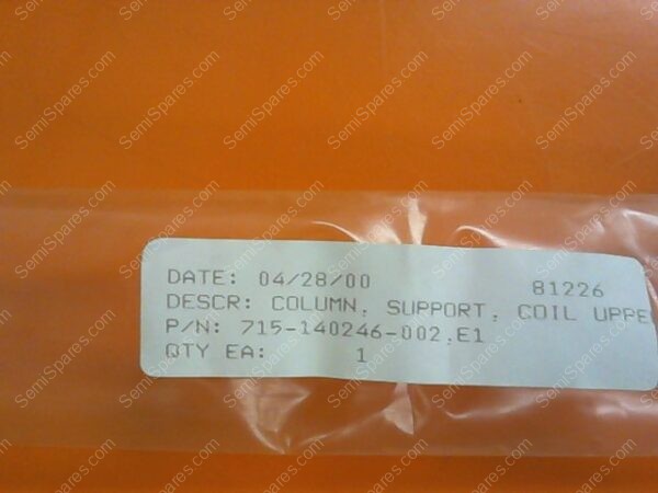 715-140246-002 | COL,SPRT,COIL UPR MATCH - Image 3