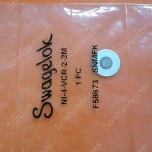 GS-0160 | GASKET, VCR W/FILTER,NI-4-VCR-2-2M,POLY