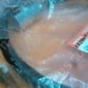 CL-0045-00 | CABLE, VARIAN, P/N 04-709591-02