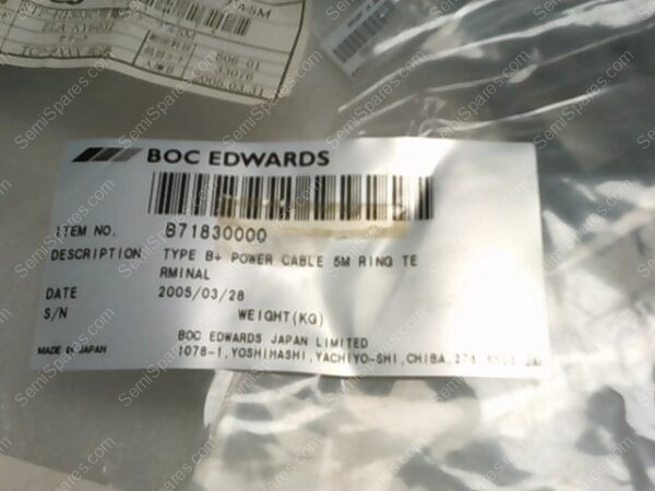 B71830000 | TYPE B+ POWER CABLE 5M RING TERMINAL - Image 2