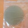 713-441526-001 | SHIM,4 PIN LFTR