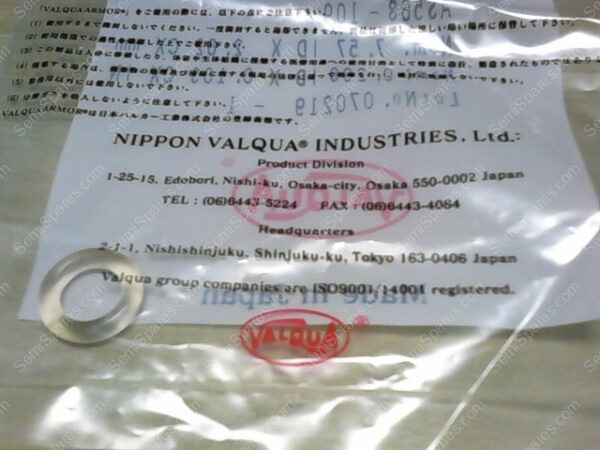 22-303847-00 | -109 O-RING, HYREC ARMOR - Image 2