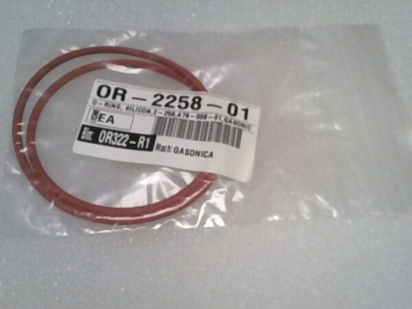 OR-2258-01 | O RING SILICON 2-259,A78-008-01 - Image 2