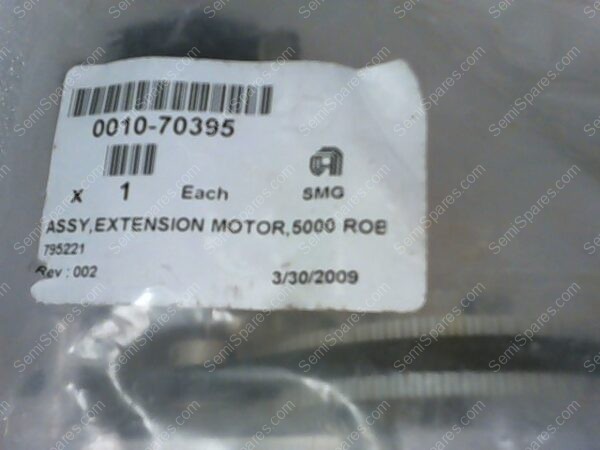 PH265-05B-C12 | 2-PHASE STEPPING MOTOR - Image 2
