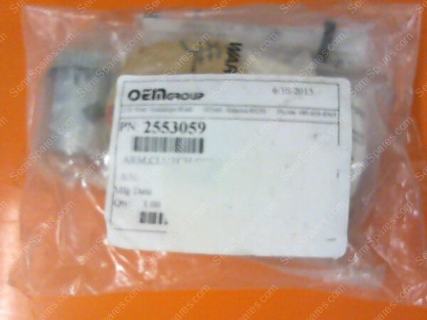 CC-7430-00 | COUPLING ARM, CLUCTH,2553059 - Image 4