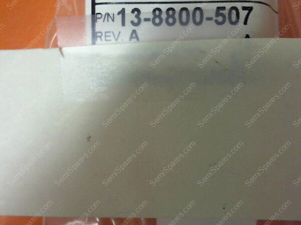 013-008800-507 | SUPPORT, COVER LATCH, INTEGRA - Image 4