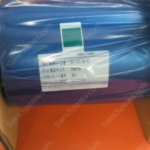 GU-6905-00 | TAPE,SB-135S-BN-R2,2301,BACKGRIND,8"